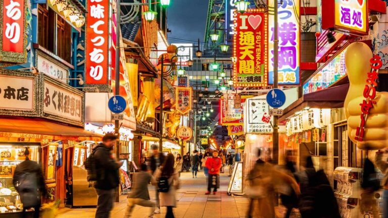 Guide to Spending A Weekend in Osaka, Japan