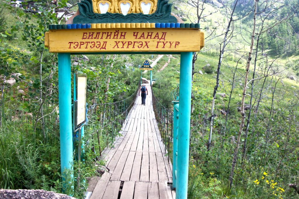 - Secret World Guide to Gorkhi-Terelj National Park