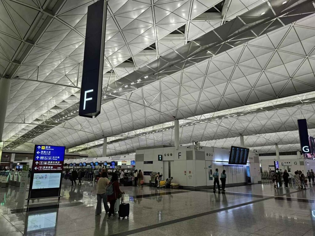 - Secret World Hong Kong International Airport, China