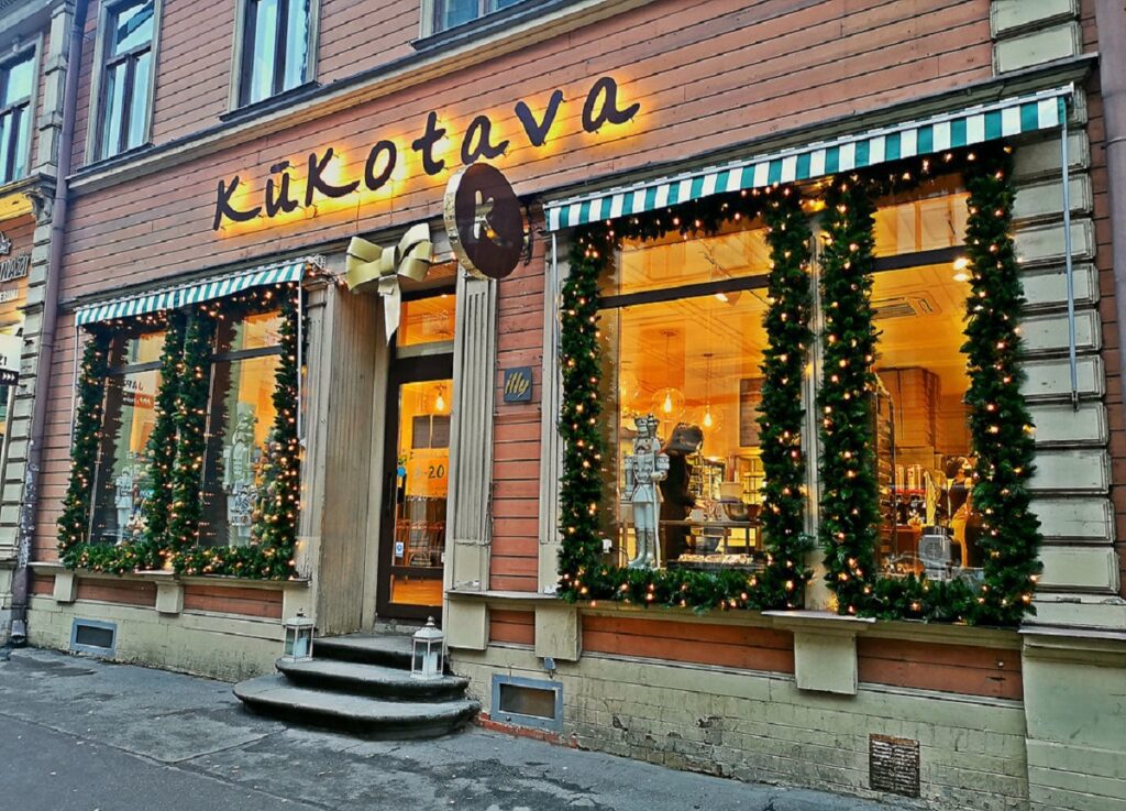 Kūkotava